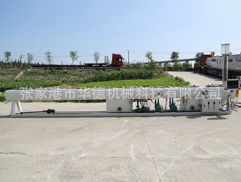 PPR管材擠出機生產(chǎn)線