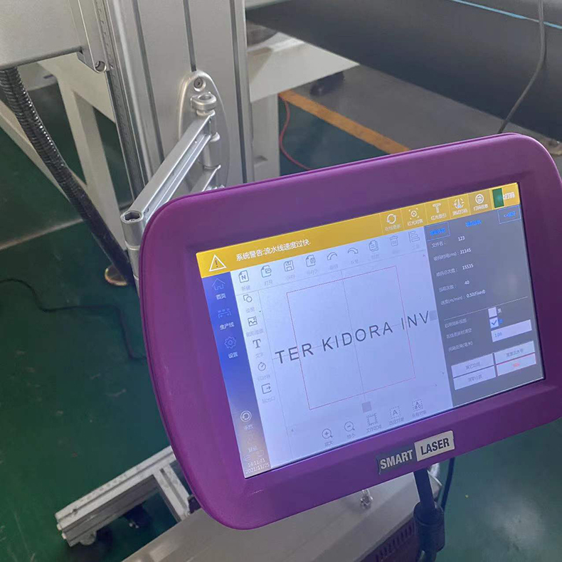 張家港市管材設(shè)備廠家 塑料管材型材PVCPEPPR20-30-50W激光噴碼機(jī) 打碼機(jī) 油墨噴碼機(jī)設(shè)備